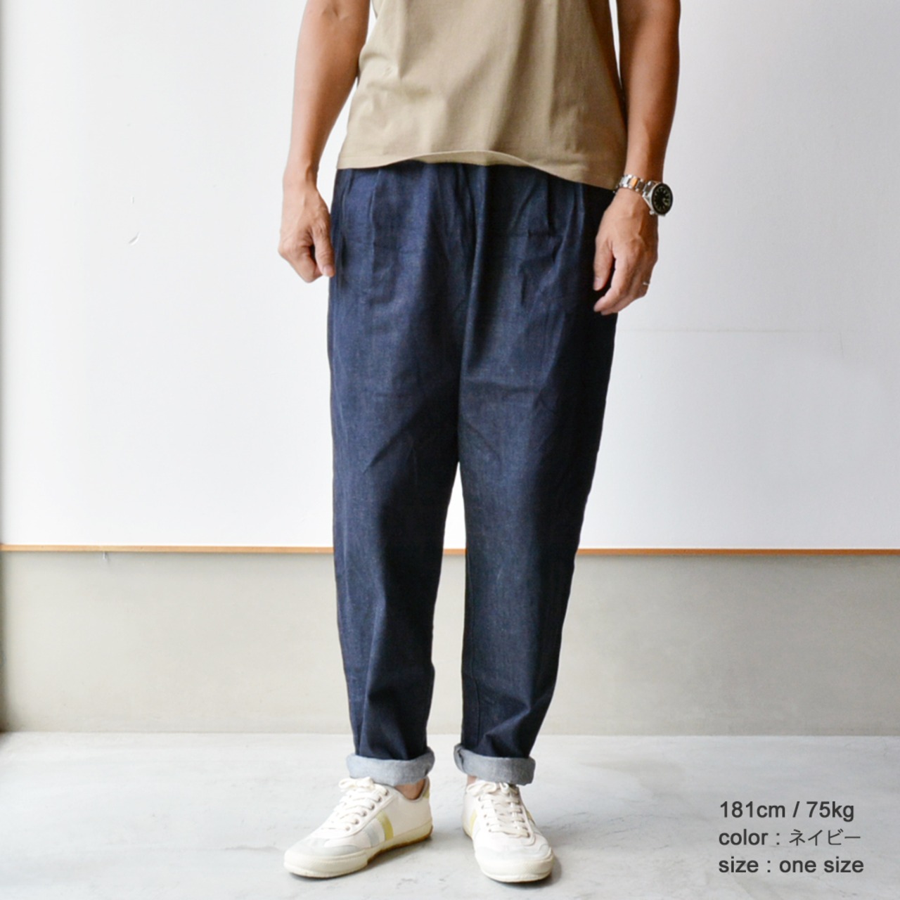 リネン RINEN 11オンスノットインディゴデニムワンタックイージーパンツ(R43008)ネイビー(05)