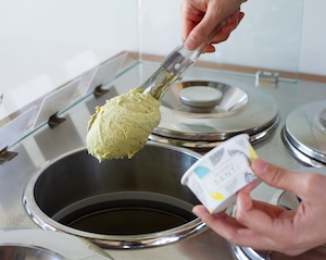 【11月】季節のジェラートギフト 12個セット