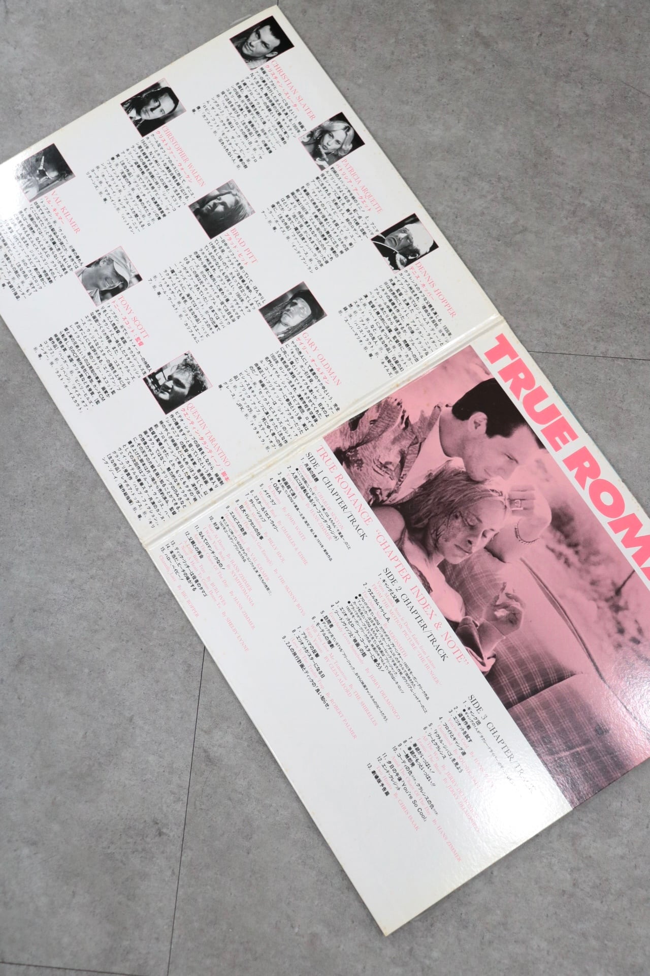True Romance 1993 Japanese LD with OBI | Cary
