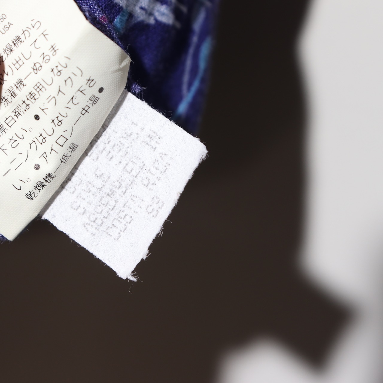 極美品 M 93年 海藻 ACシャツ パタゴニア patagonia アロハ 青 パタロハ pataloha