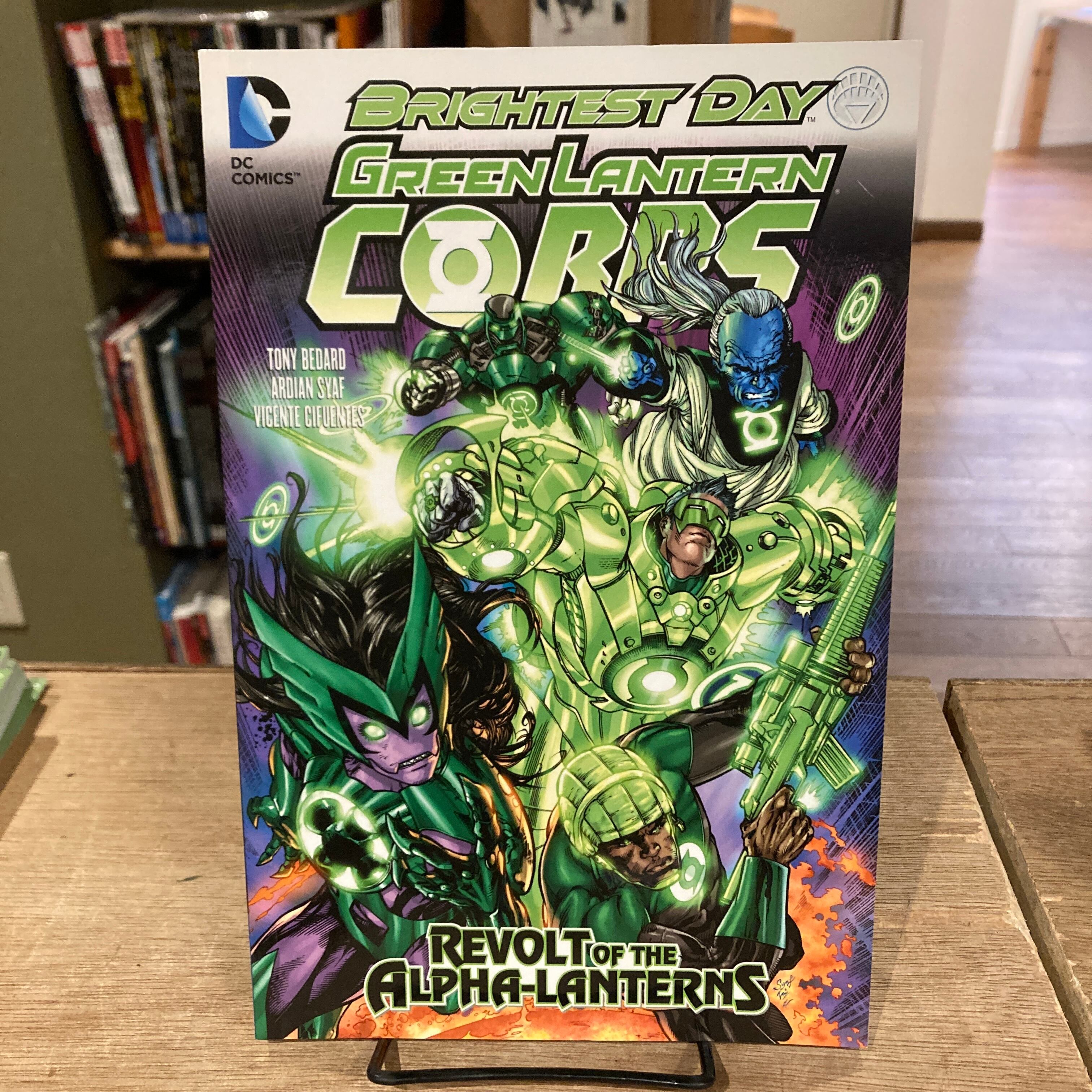 CD-ROM版 新潮文庫シャーロック・ホームズ全集 / コナン・ドイル 延原