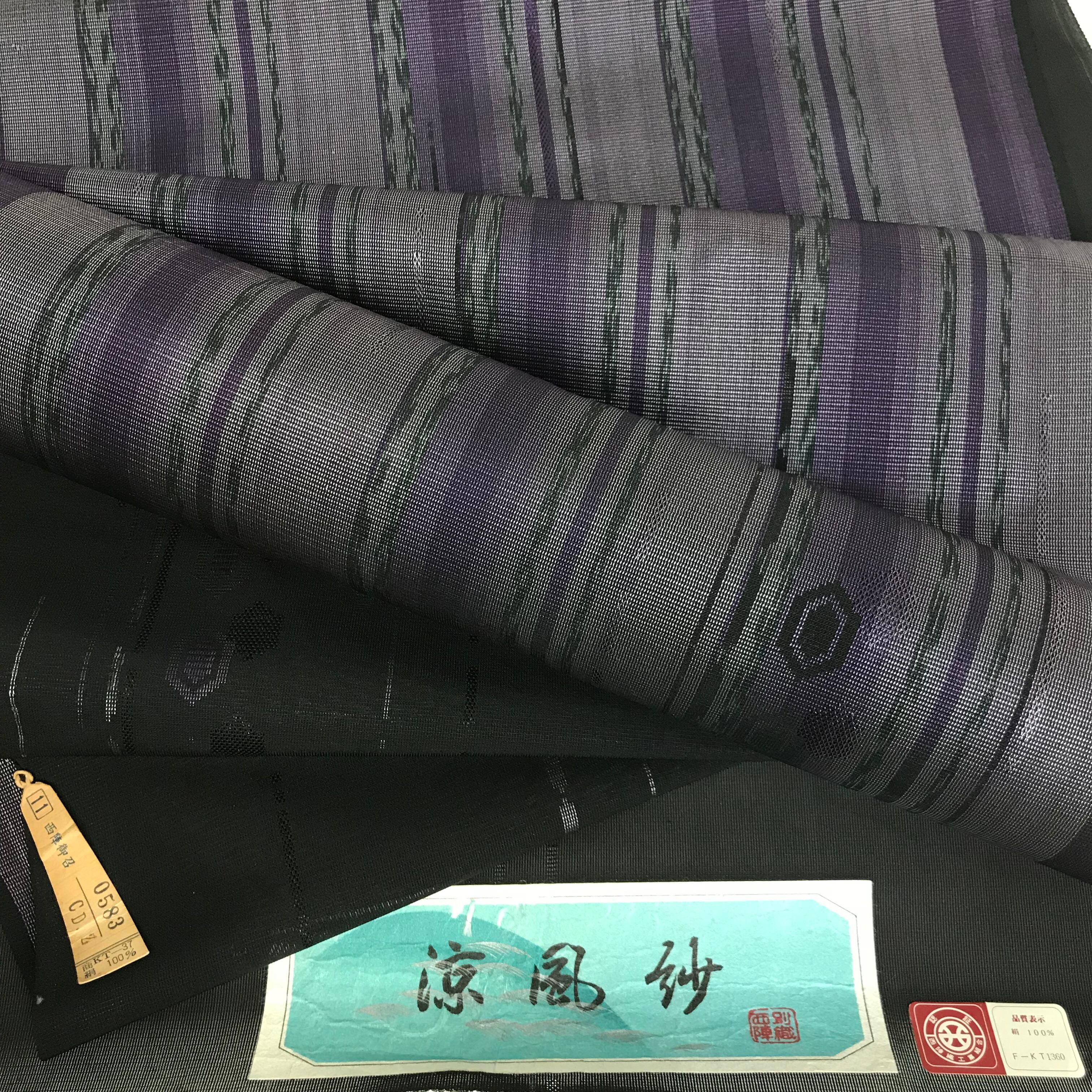 二重紗 西陣お召し反物 475 | www.jarussi.com.br