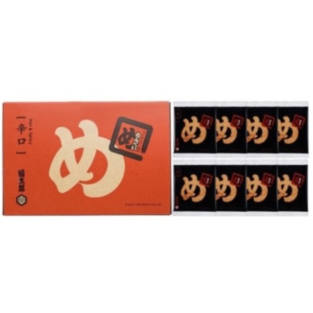 〈福太郎〉めんべい 辛口　2枚×8袋