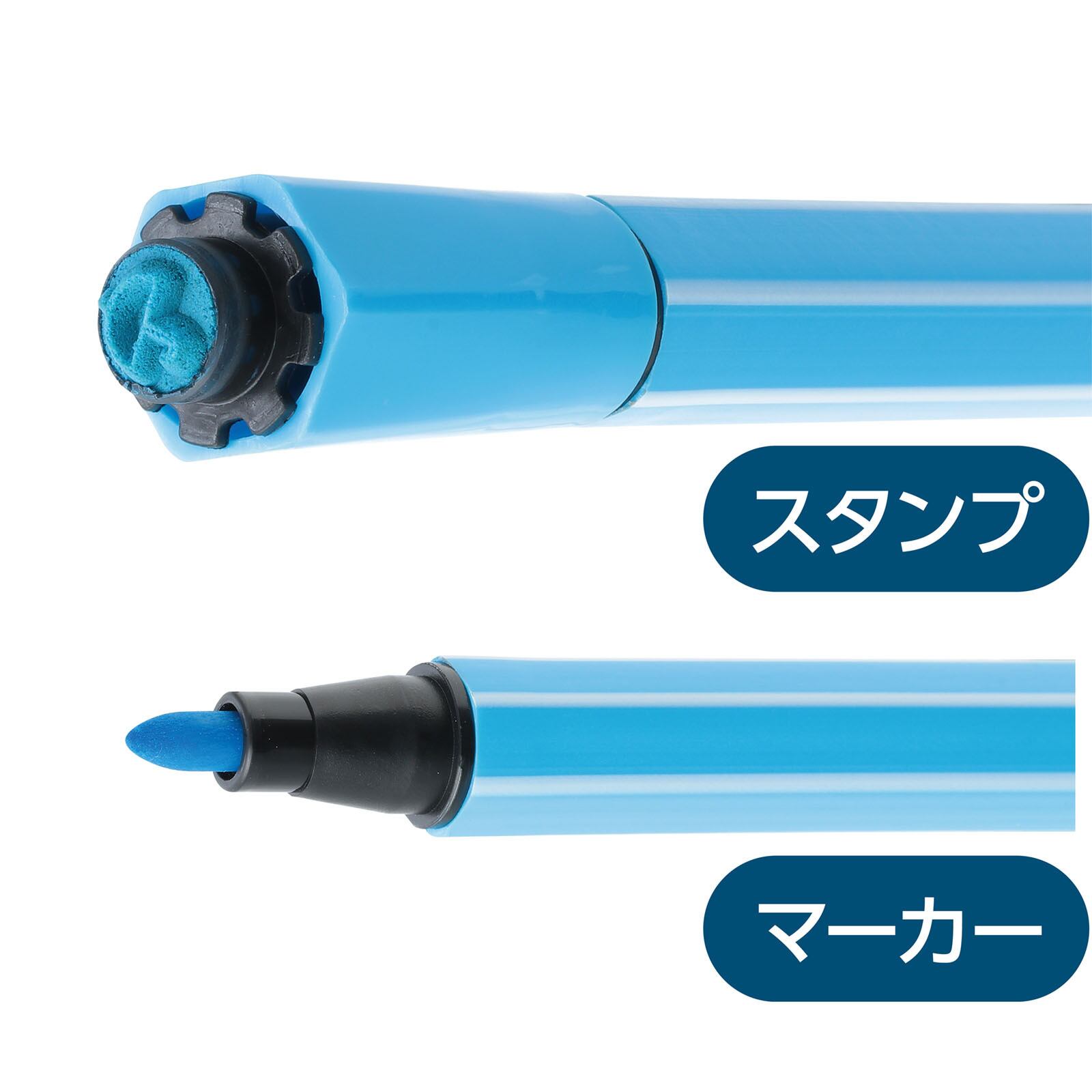【送料無料】K2 AMP75 156cm マーカー M3 10.0 AT21553 - スタンプマーカー(12色) | Adaptnu