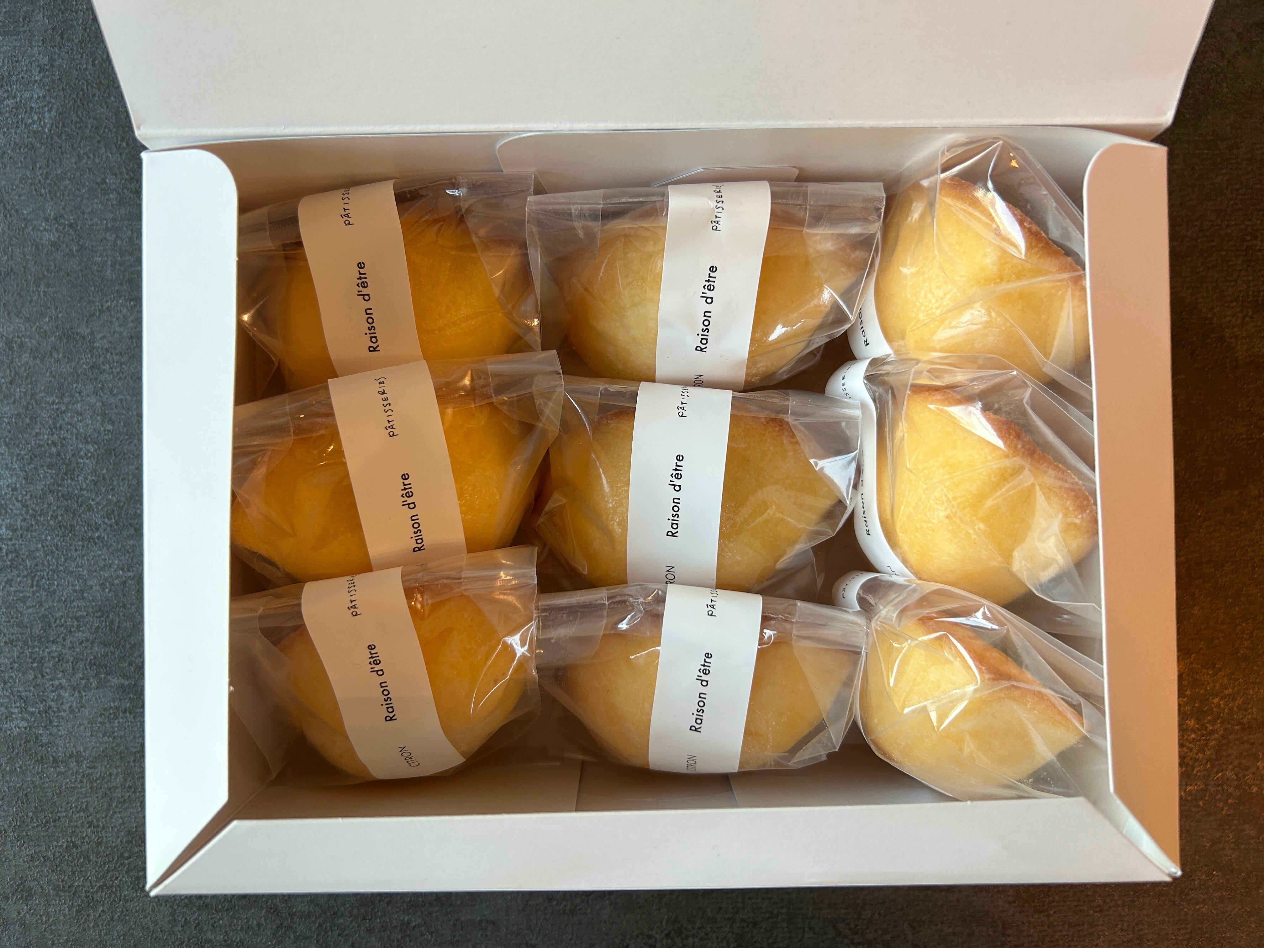 Lemon cake 8P 9P 10P Box - レモンケーキ8P 9P 10P ボックス
