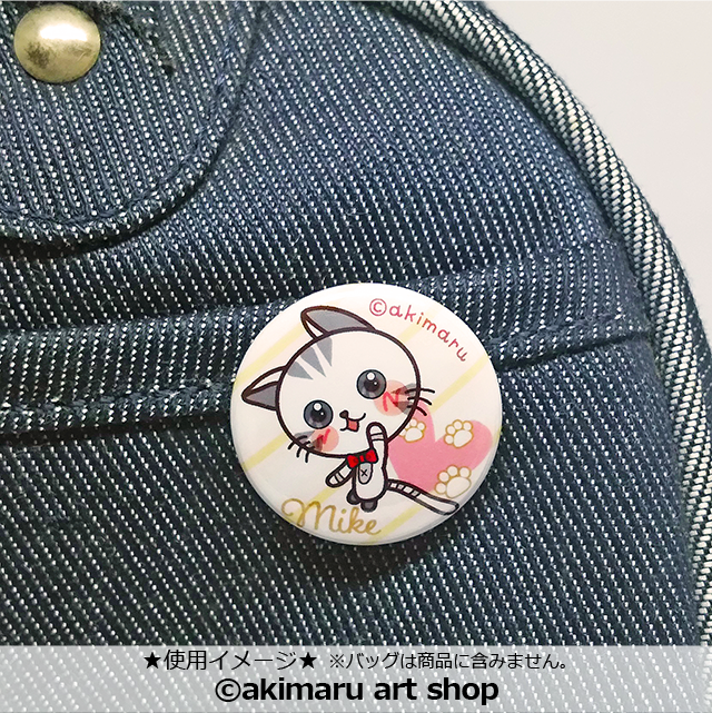 9f324df31ba41436724bc5df30a38b