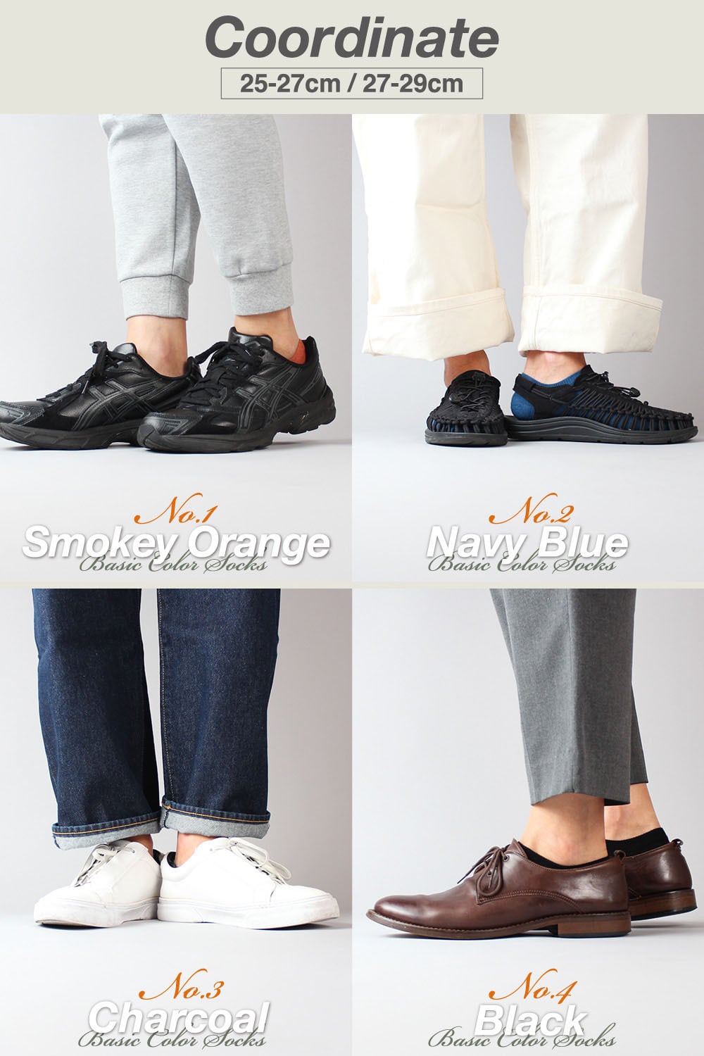 フットカバー メンズ メッシュ 薄手 4P（25-27cm/27-29cm