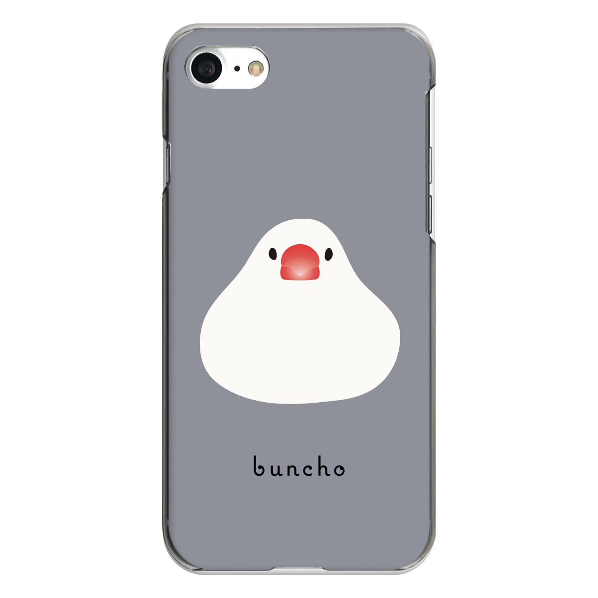iPhone対応 スマホ ハードケース クリア 白文鳥 お餅ちゃん グレー 鳥 動物 デザイナーズ 【iPhone17 / iPhone16e / AQUOS / Xperia 他 iPhone / Android ほぼ全機種対応】 |desr3960