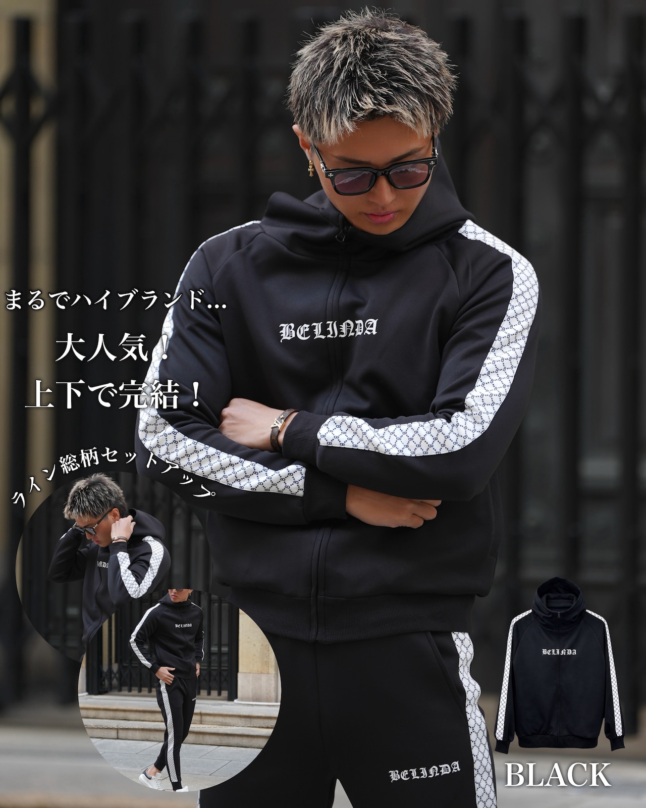 MONOGRAM LINE SWEAT HOODIE【BB25032】