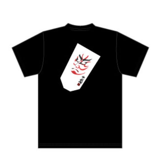 2026歌舞伎隈取Tシャツ 梅王丸 | FULERU NINE