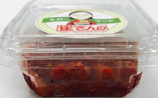 熟成炒めキムチ【1口カット】（80g×1個）