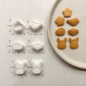 ひな祭り　ミニ型セット