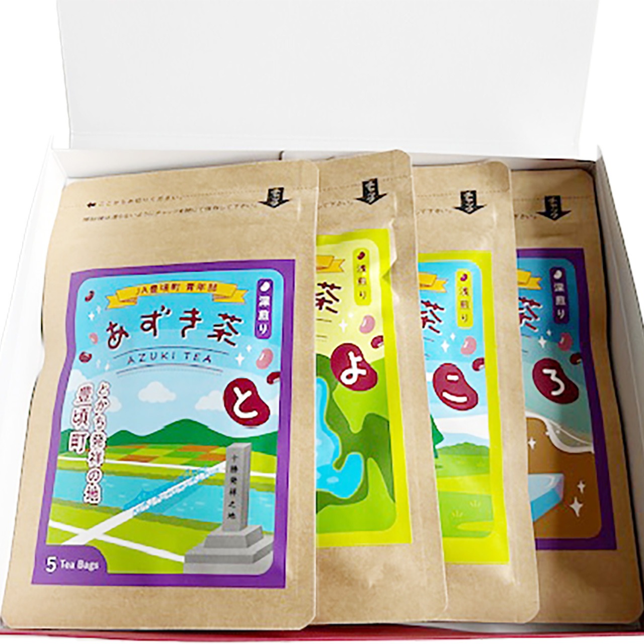 あずき茶　4袋セット　JA豊頃青年部（浅煎りｘ2袋、深煎りｘ2袋　計４袋　箱入り）