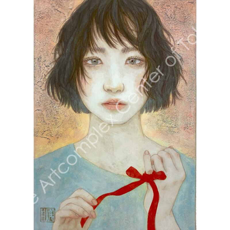 村山美代子「そして春、彼女は」