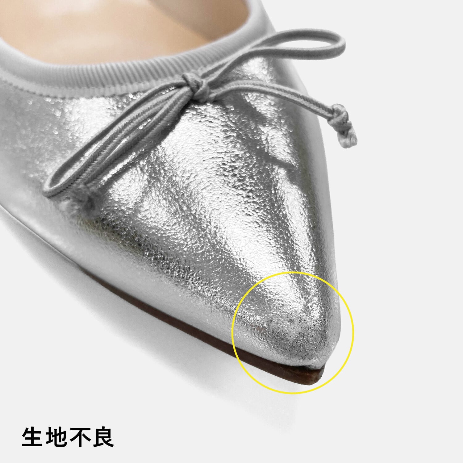 トゥティエ　フラットシューズ Ninja Soft Leather Indoor Tabi Boots | Gaucho Ninja