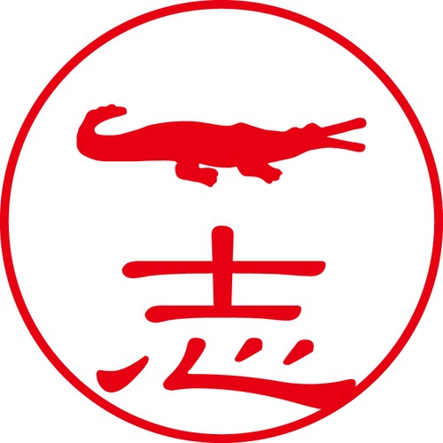 一志 - カジュアル（商品コード：02145）