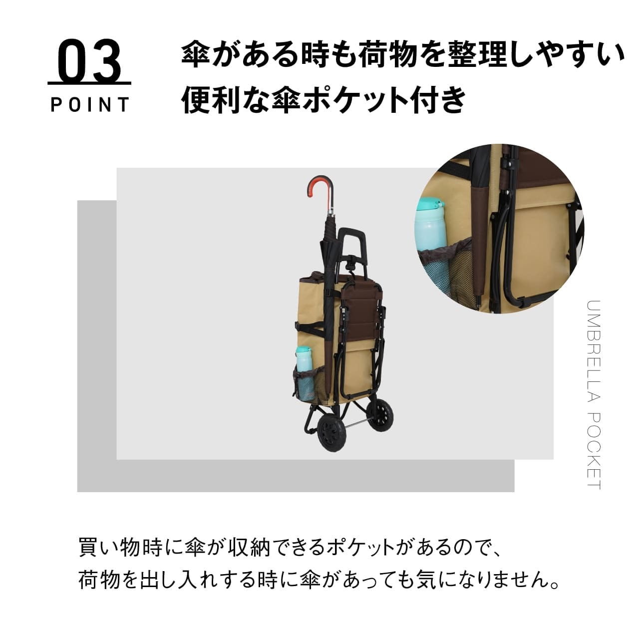 スワニー椅子付きショッピングカート （GRANMARIE グランマリー 