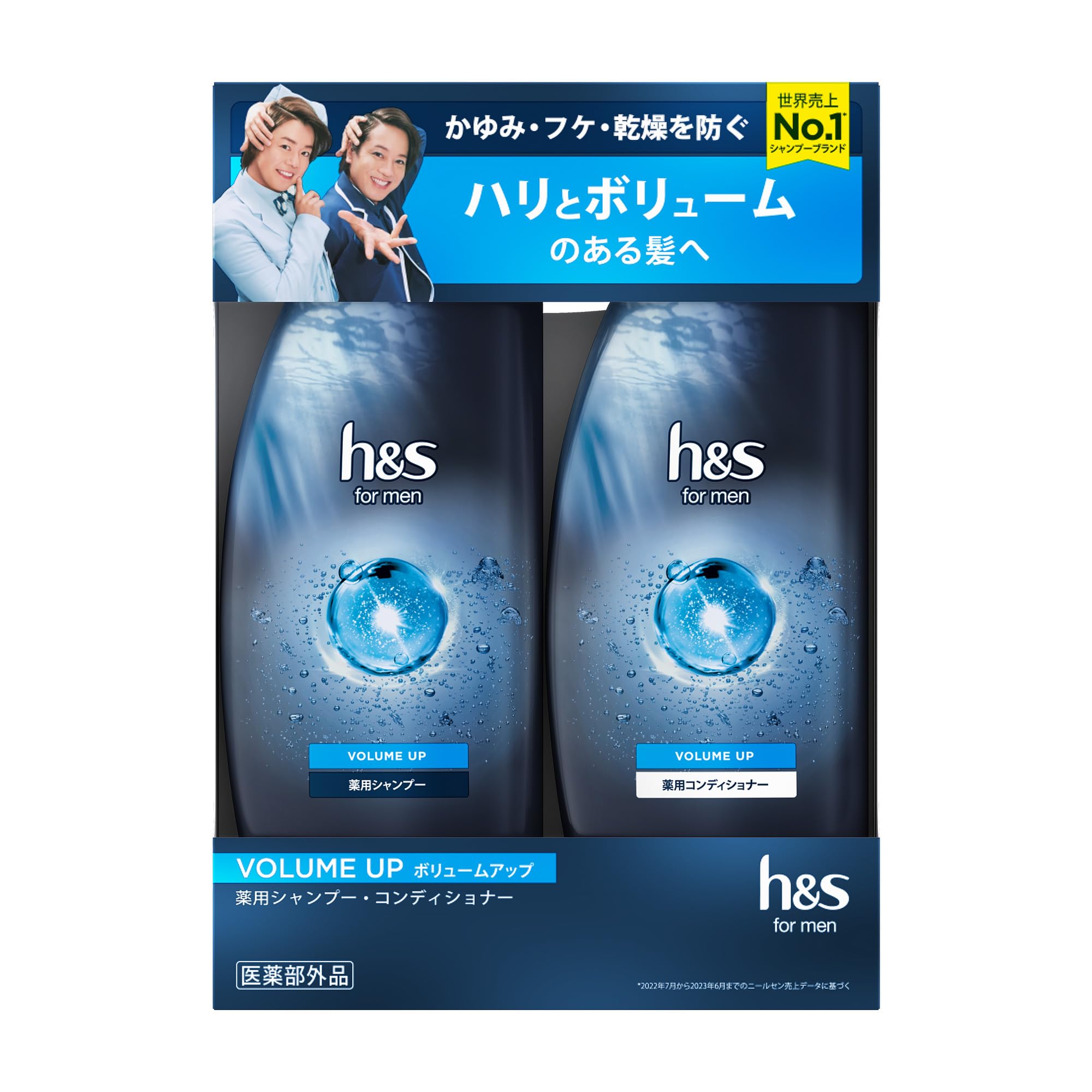 Le Care ‐ル・ケア‐ 【セット】クレンジング＆シャンプー
