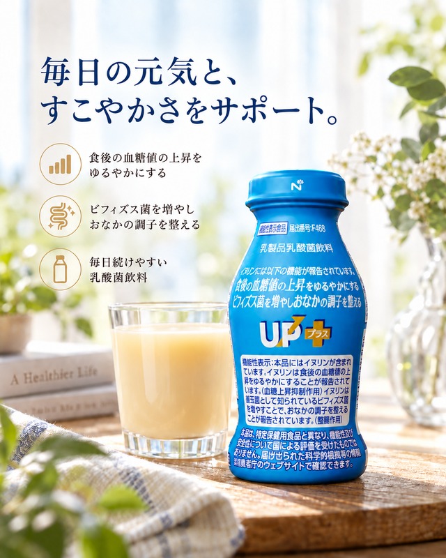 【初めての方限定・1世帯様1回限り】お試しセット　※送料無料