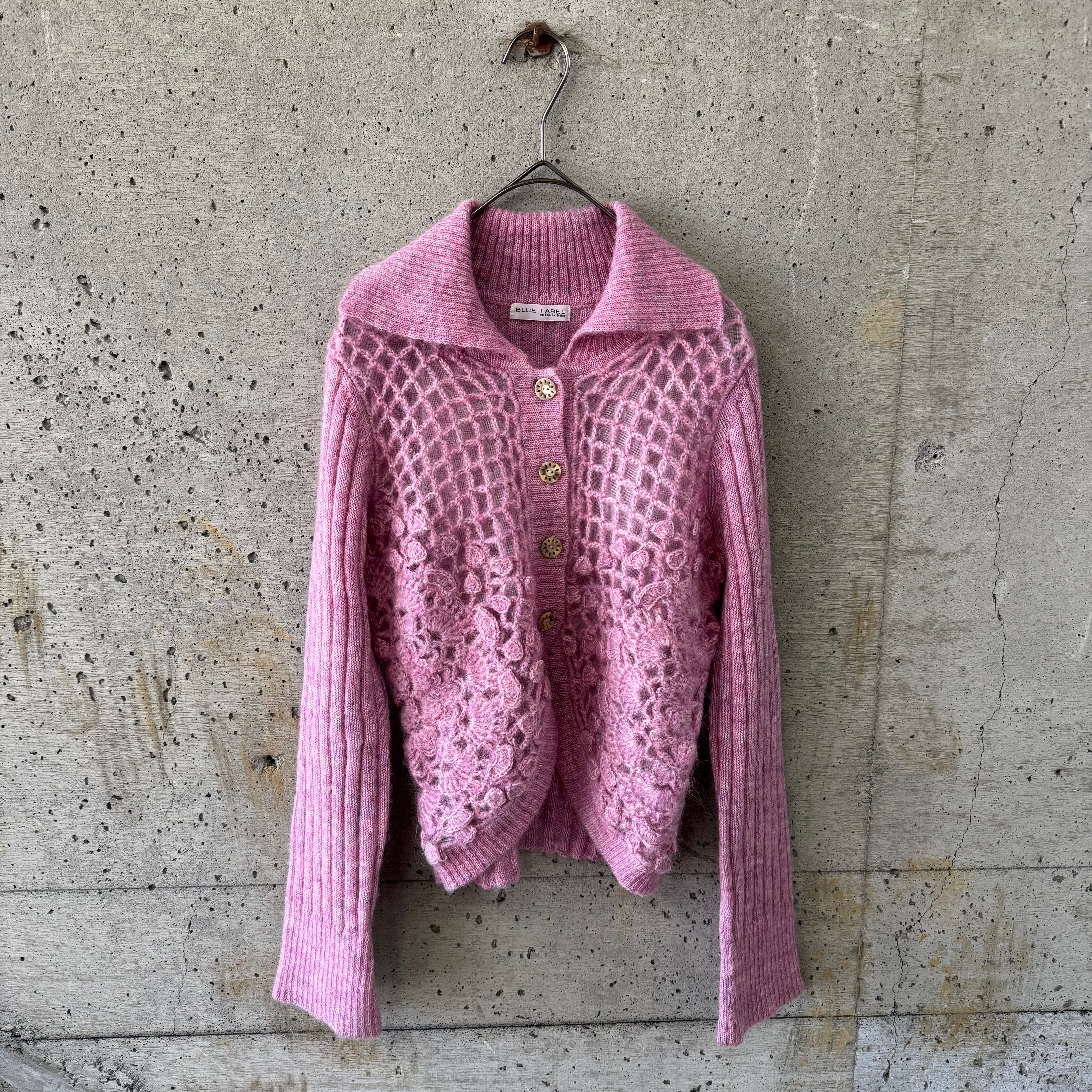 Pink openwork cardigan