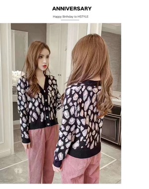 レオパードカーディガン