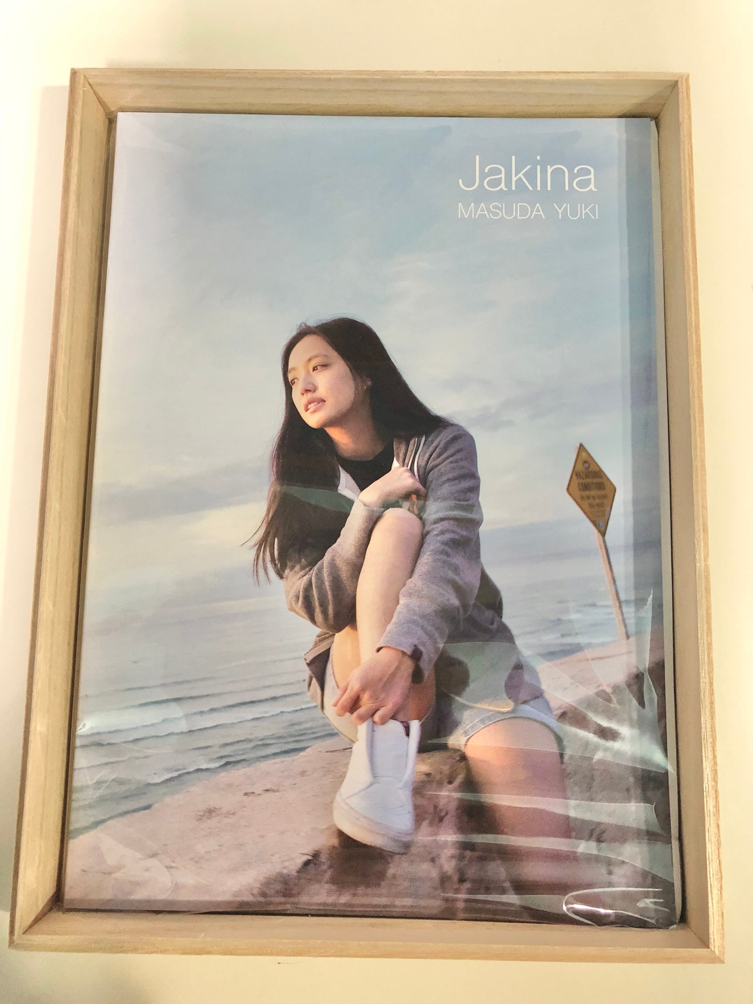 桝田幸希 写真集「Jakina」特別豪華版 | IWAプランニング