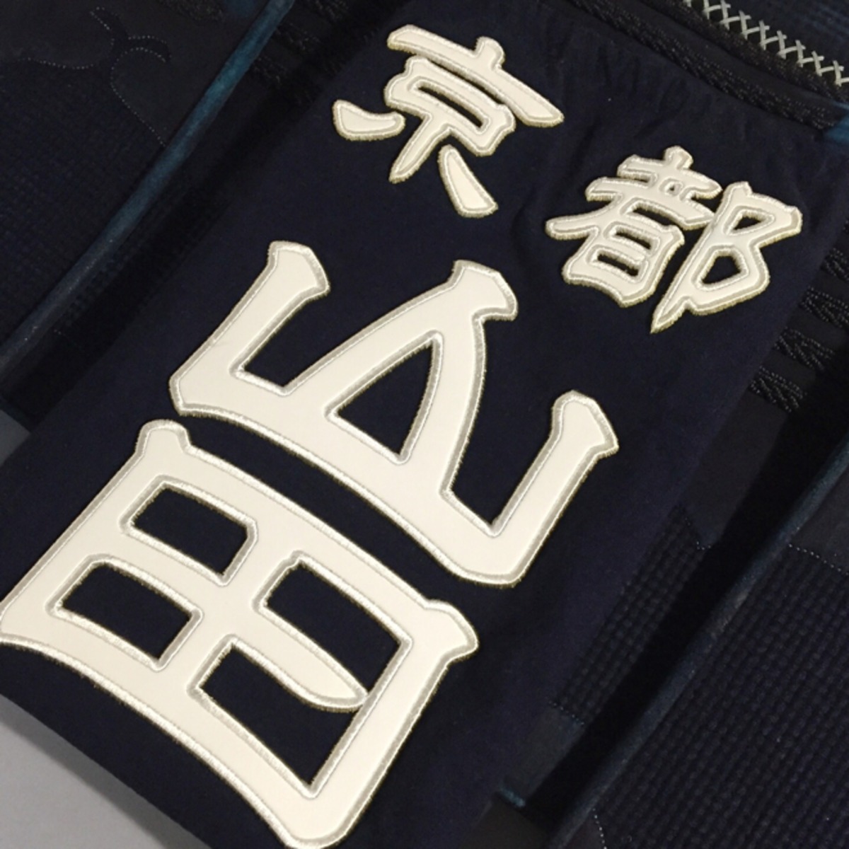 ETTINGER トラベルポーチ ANAファーストクラスアメニティ ANA