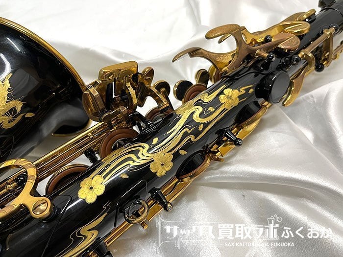 Selmer Serie2 Jubilee Black Lacquer【特別彫刻の施された世界に1本