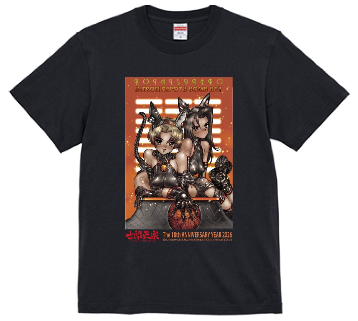 士郎正宗キャラクターTシャツVol.18 XXL・XXXL INTRON DEPOT8-002 猫耳