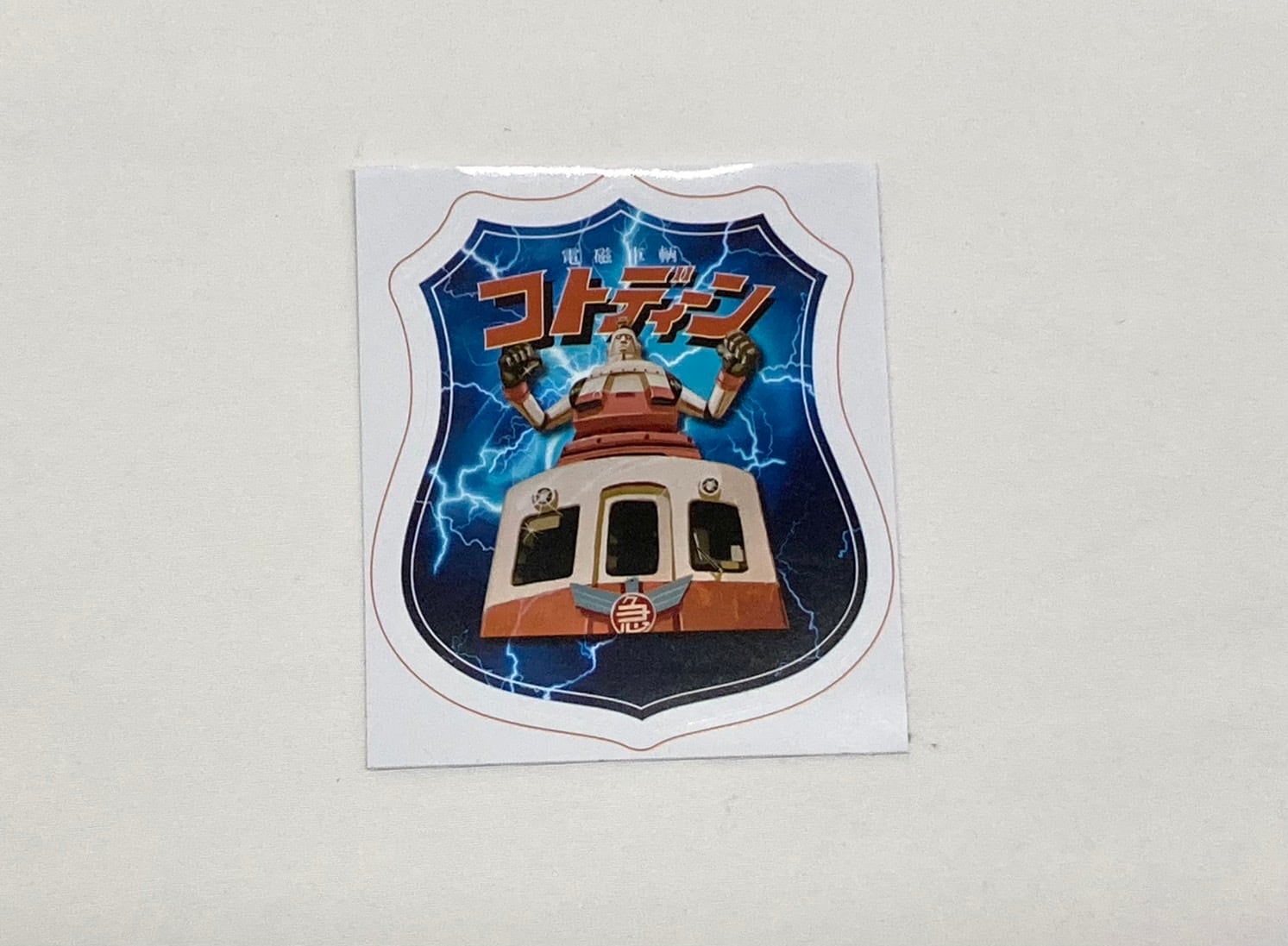 てんこ商品です 楽天市場】＼国内発送／ HOMURA 電動式トロウェル DKT-ZX01Y 建築 現場