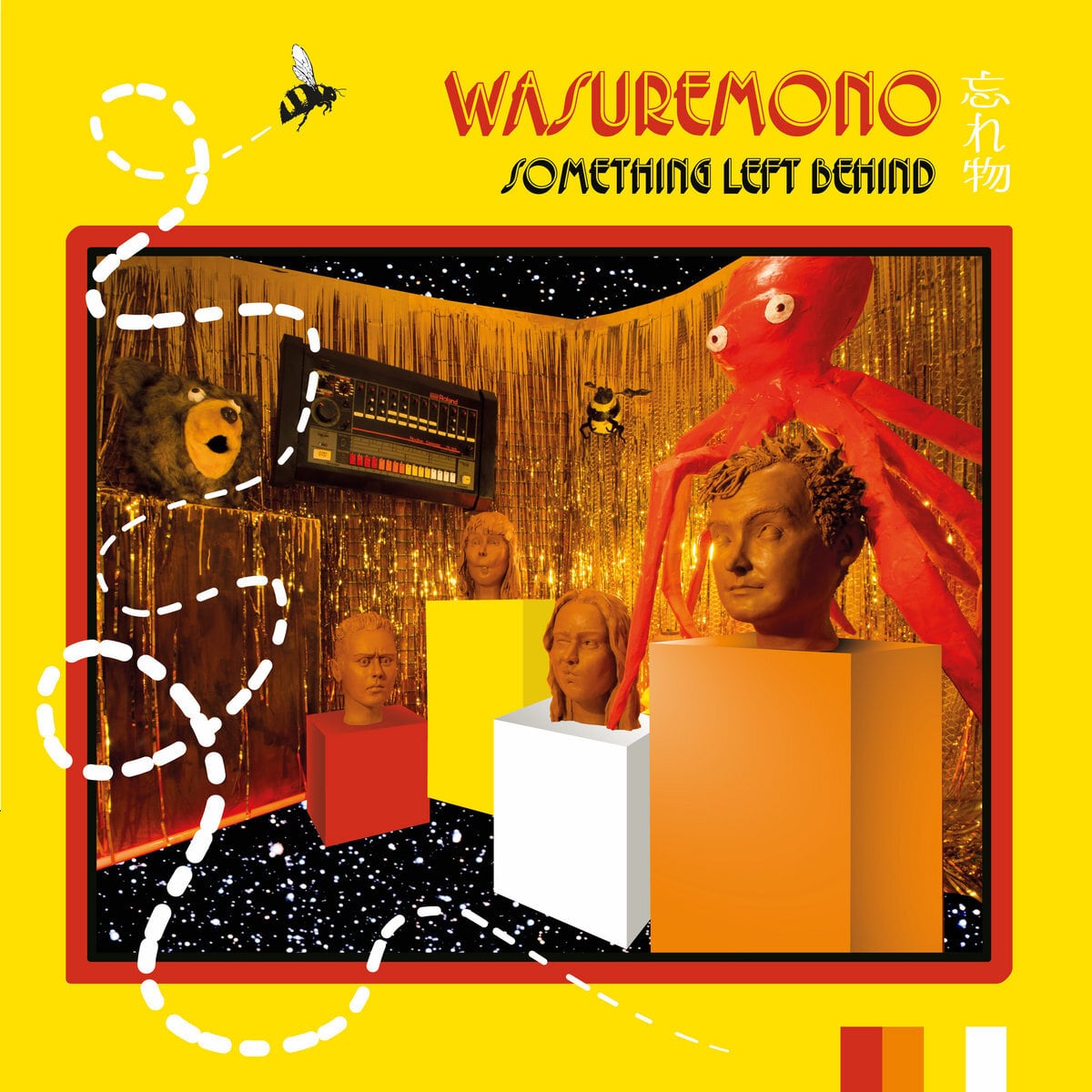 Wasuremono / Something Left Behind(Ltd LP)