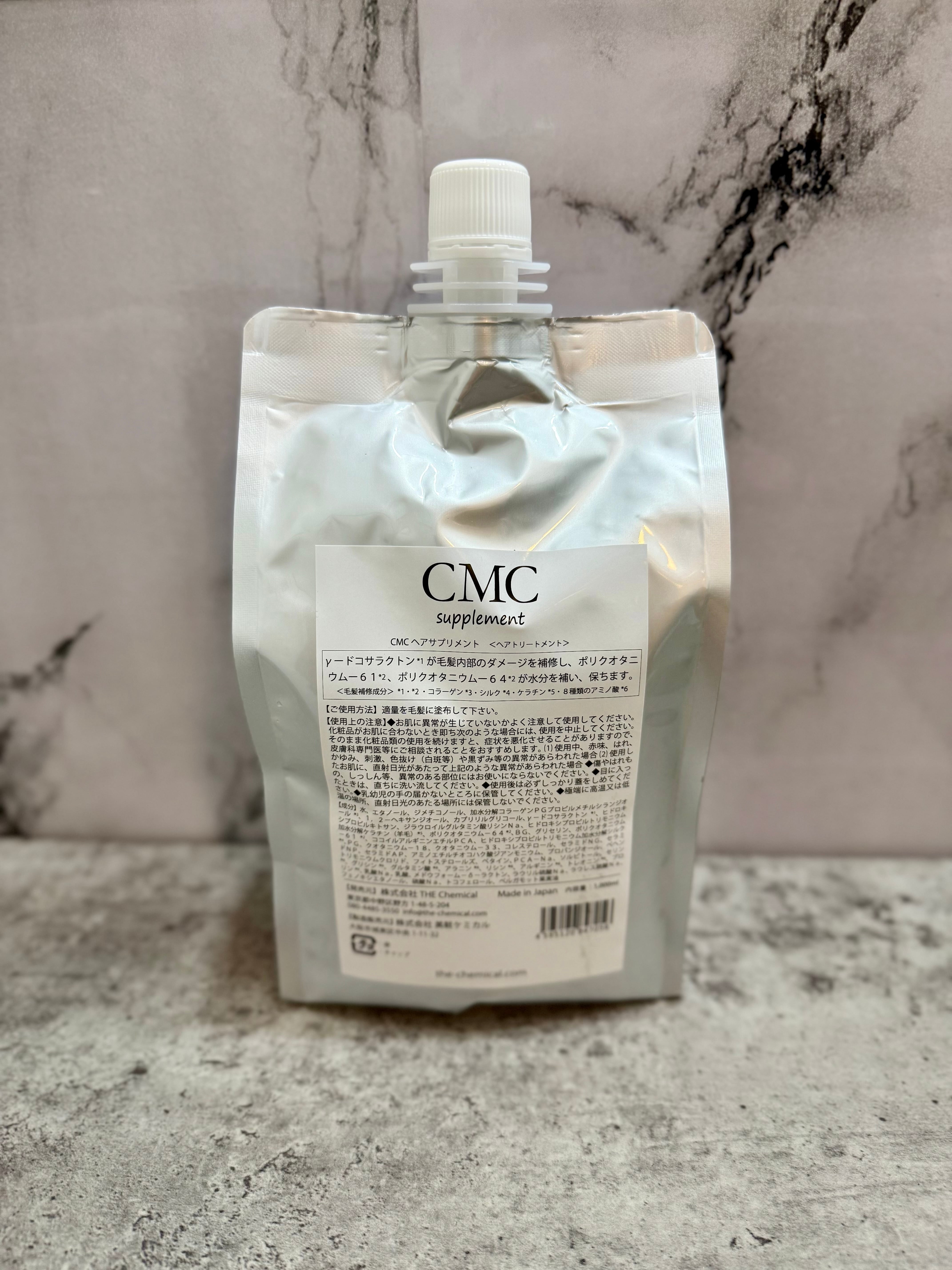 CMC サプリメント 1000ml | LUSTER' HAIR CARE SHOP