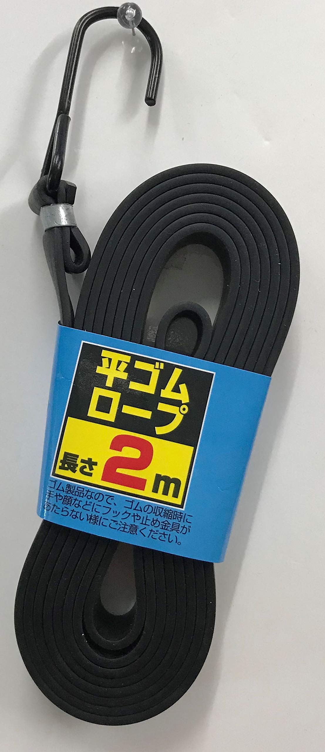 特価商品】トップ(Top) 自転車 荷物固定用 ヒラゴムロープ 2m 荷台