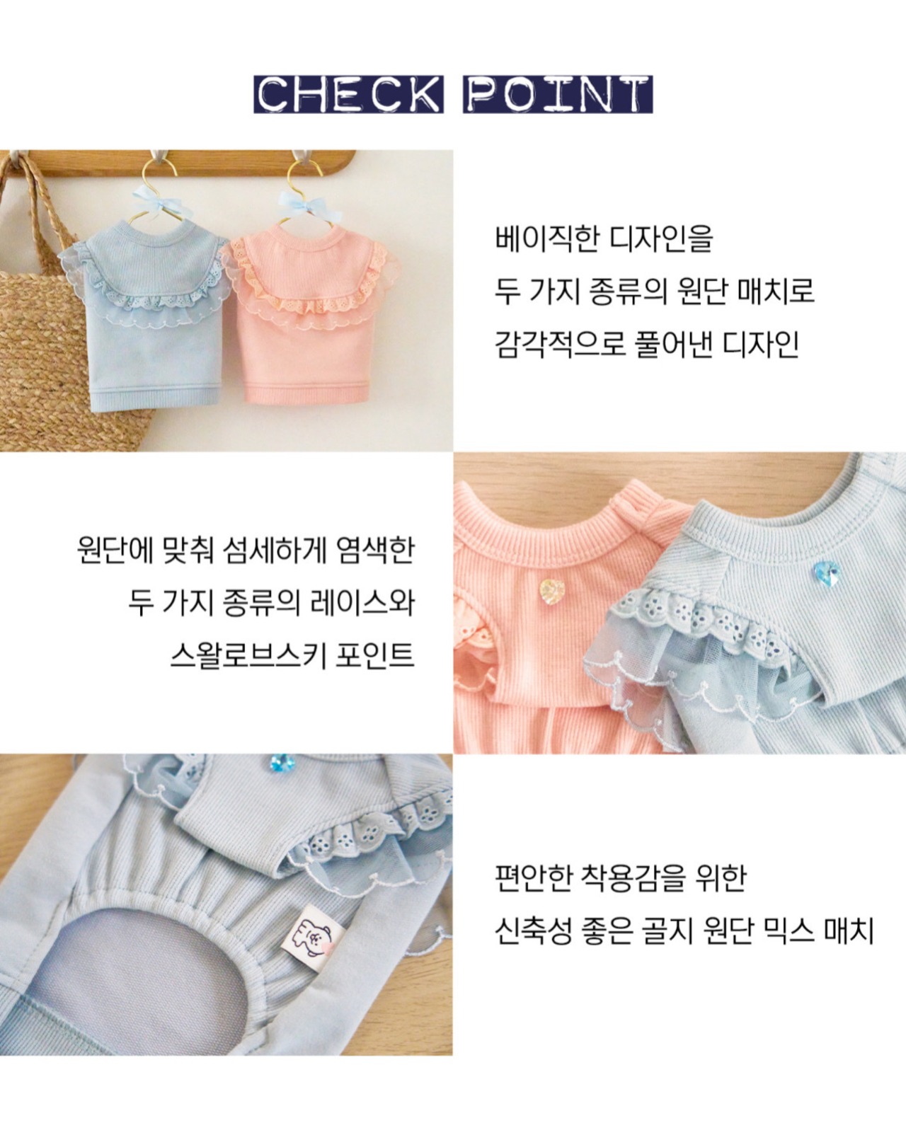 即納【MYLITTLEDOG】Blossom Sweatshirt (peach)