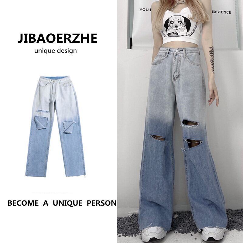 スタイルジーンズ ハイウェストウェストルーズスタンダードパンツ レトロ ストリート かわいい ケッペル3425806978