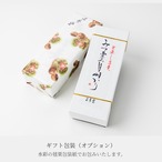 【１棹】みつ栗の月明かり｜栗蒸し羊羹