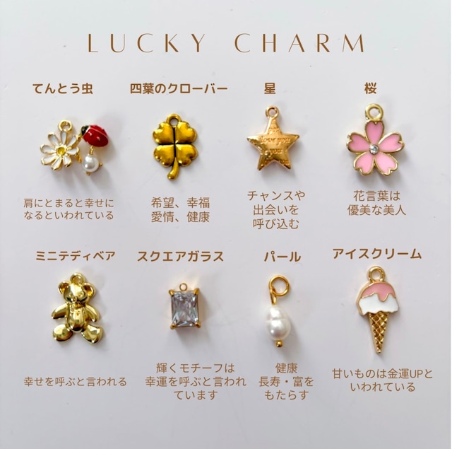 ハートのピアスのギフトセット(テディベアのラッキーチャーム付きキーリングとピアスのセット))