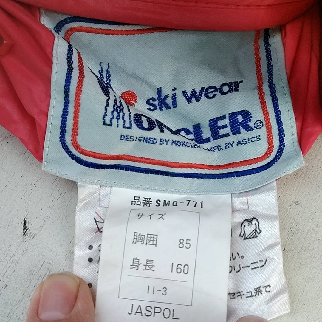 リバーシブル/80s/90s】モンクレールski wear MONCLER/アシックス製