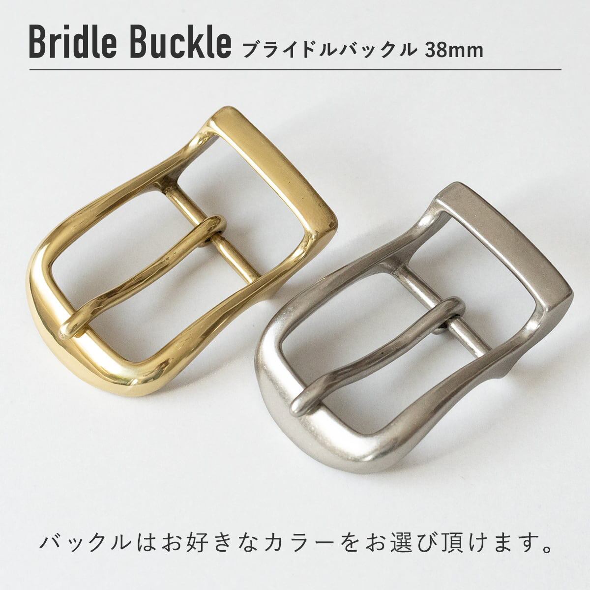 ベルト 1 1/2インチ オデッサ ブライドル クラフト | ケイシイズ