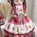 ゆめかわ♡ギンガムチェックいちごワンピース　wanpi100