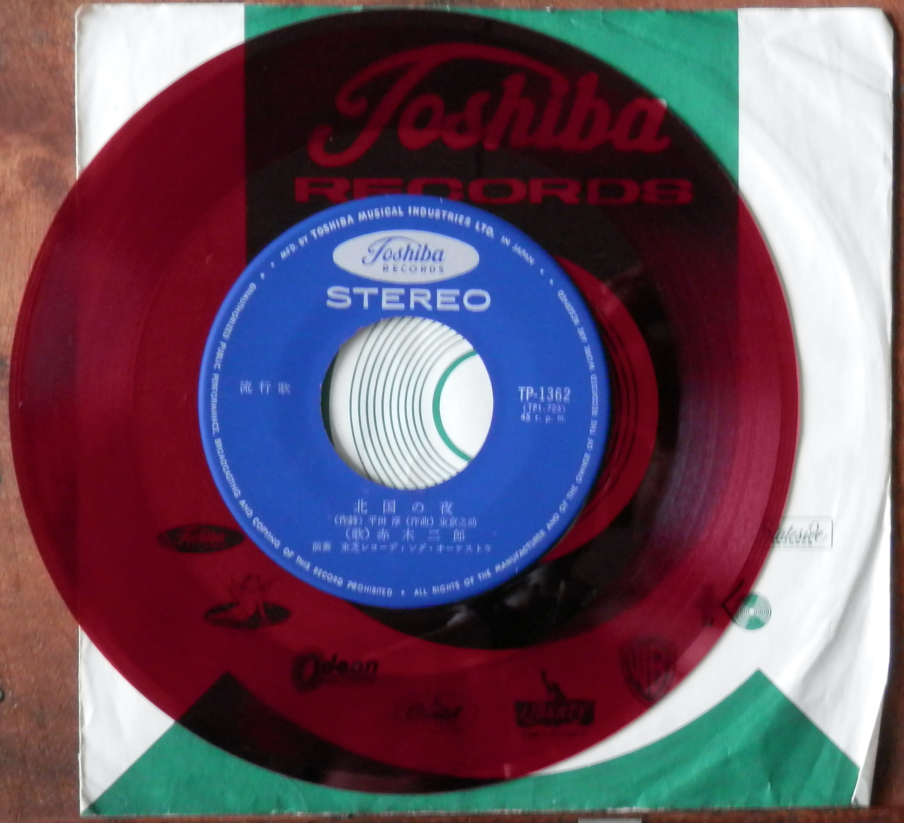 国内盤　STEPPENWOLF レコード　赤盤 Yahoo!オークション -「ステッペンウルフ」(レコード) の落札