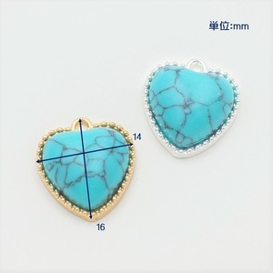 【C517】天然石ターコイズ×合金石座　ぷっくりハート 2個