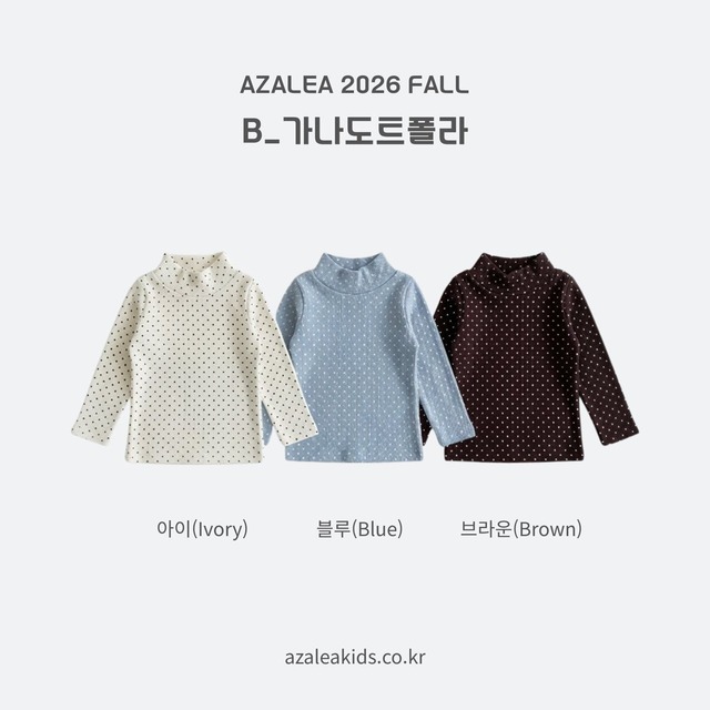 azalea［取寄］baby / gana dot polar tee 26autumn