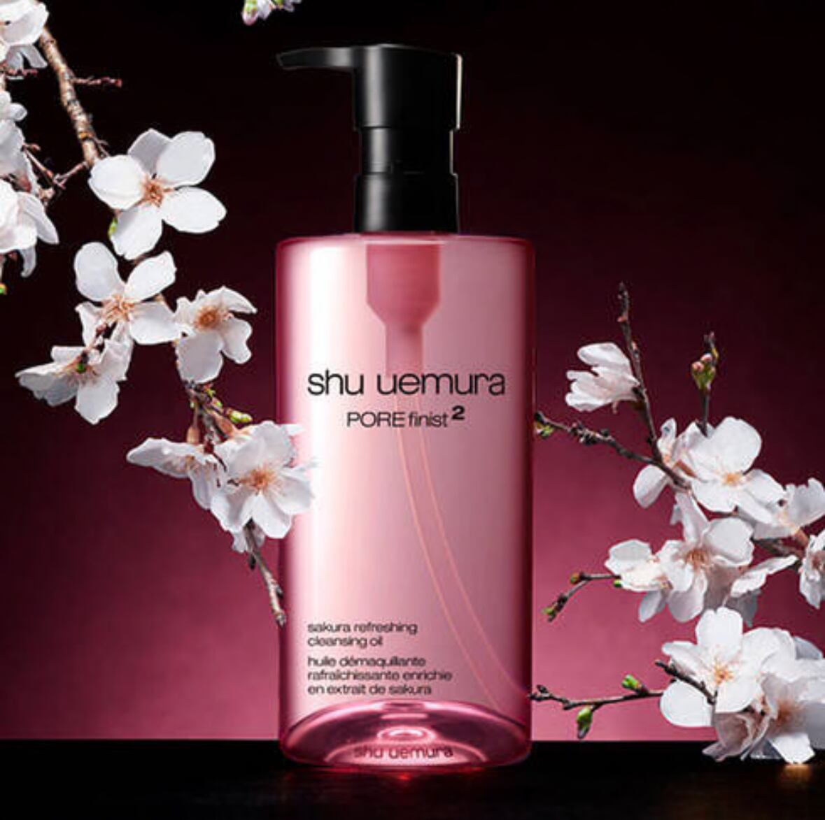 シュウウエムラオイルクレンジング 桜 450ml シュウ ウエムラ