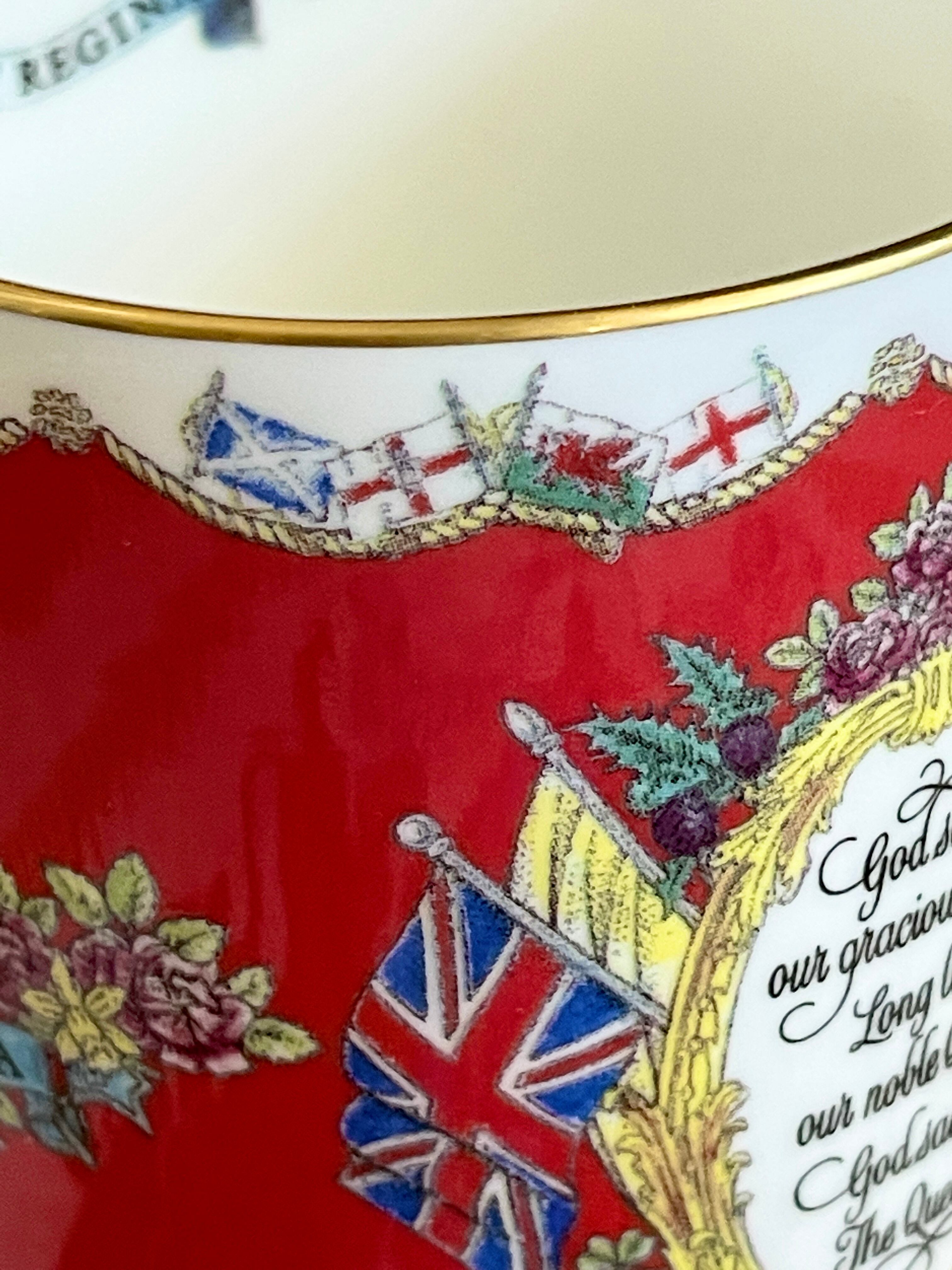 ◇在庫限り◇マグ◇エリザベス女王◇記念マグ◇ハルシオンデイズ◇英国