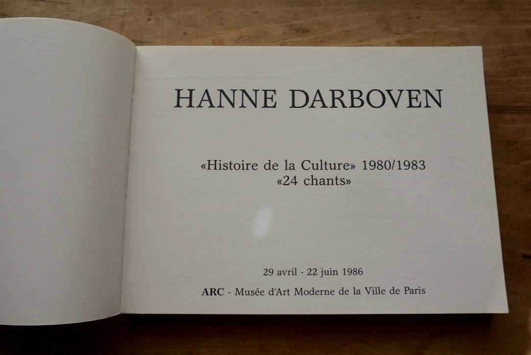 絶版洋古書】ハンナ・ダルボーフェン Hanne Darboven ARC Musée d'Art