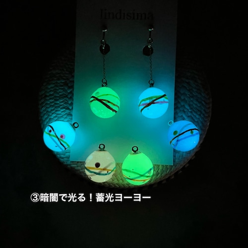 【片耳販売】選べて楽しいミニチュア水風船のピアス イヤリング イヤーカフ チャーム　ネックレス　ヨーヨー