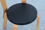 Alvar Aalto | chair 65 1950-1960s