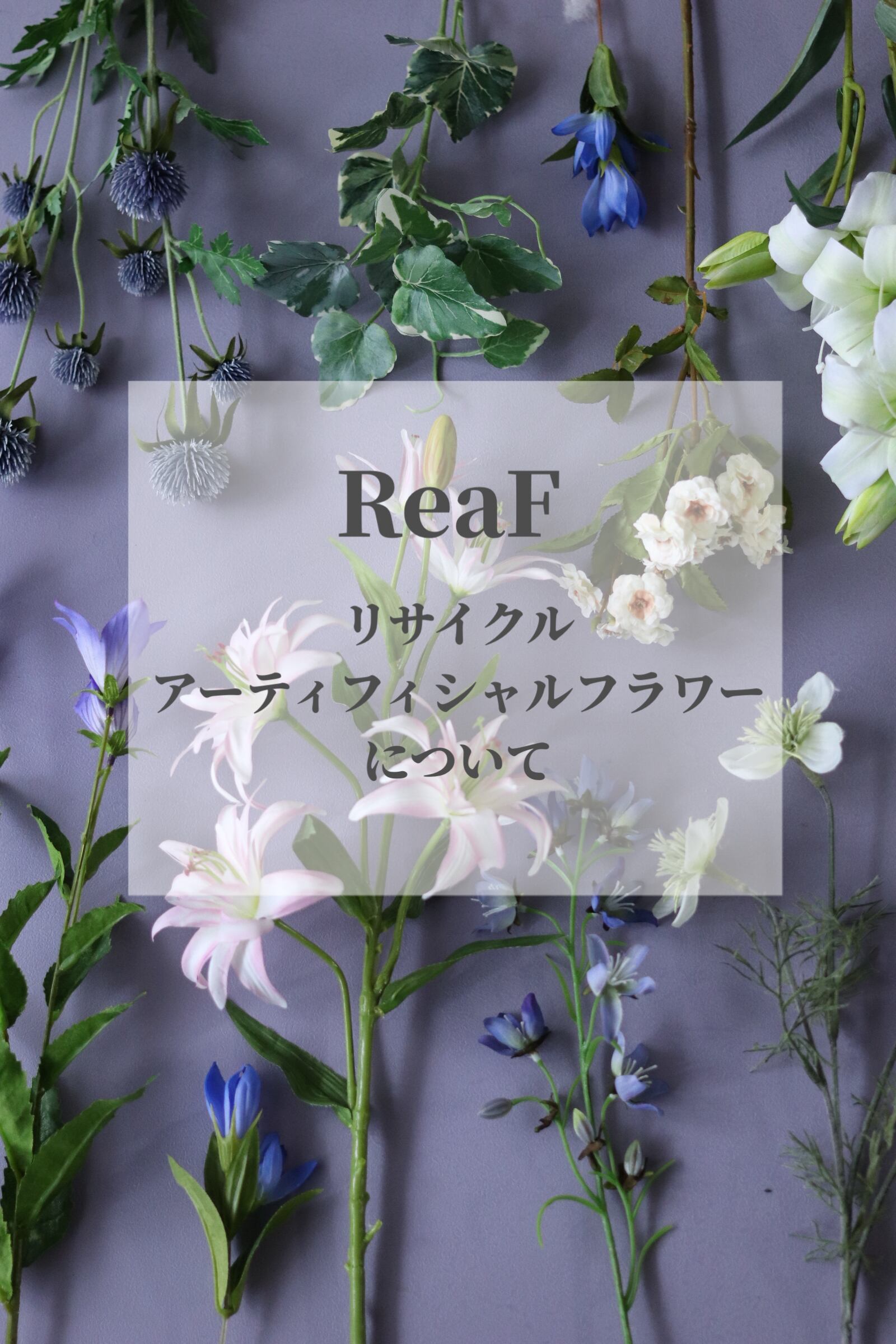 リース | アーティフィシャルフラワーの通販・ギフト | Glicina Peony