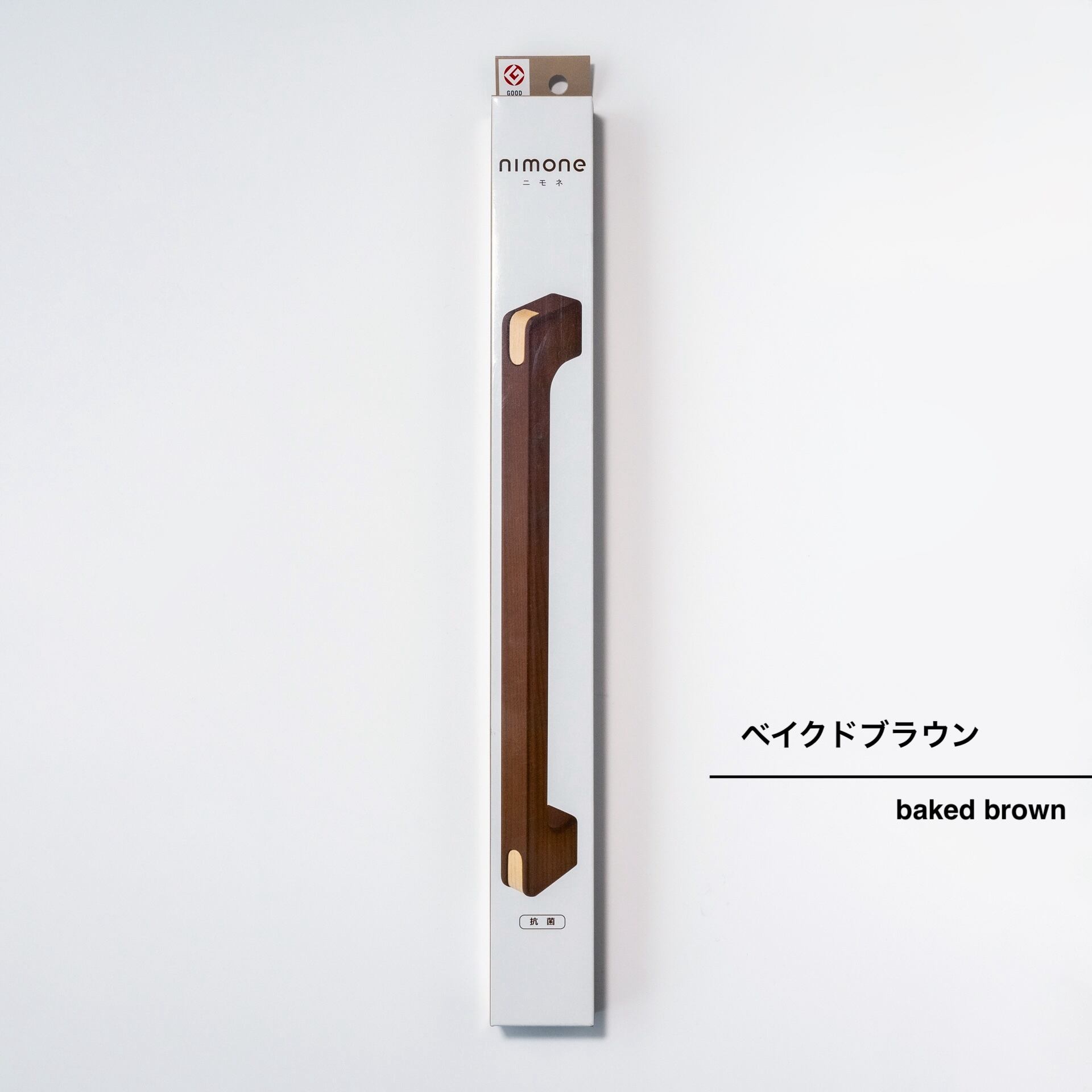 マツ六 木製一体型手すり nimone 420mm | kiita